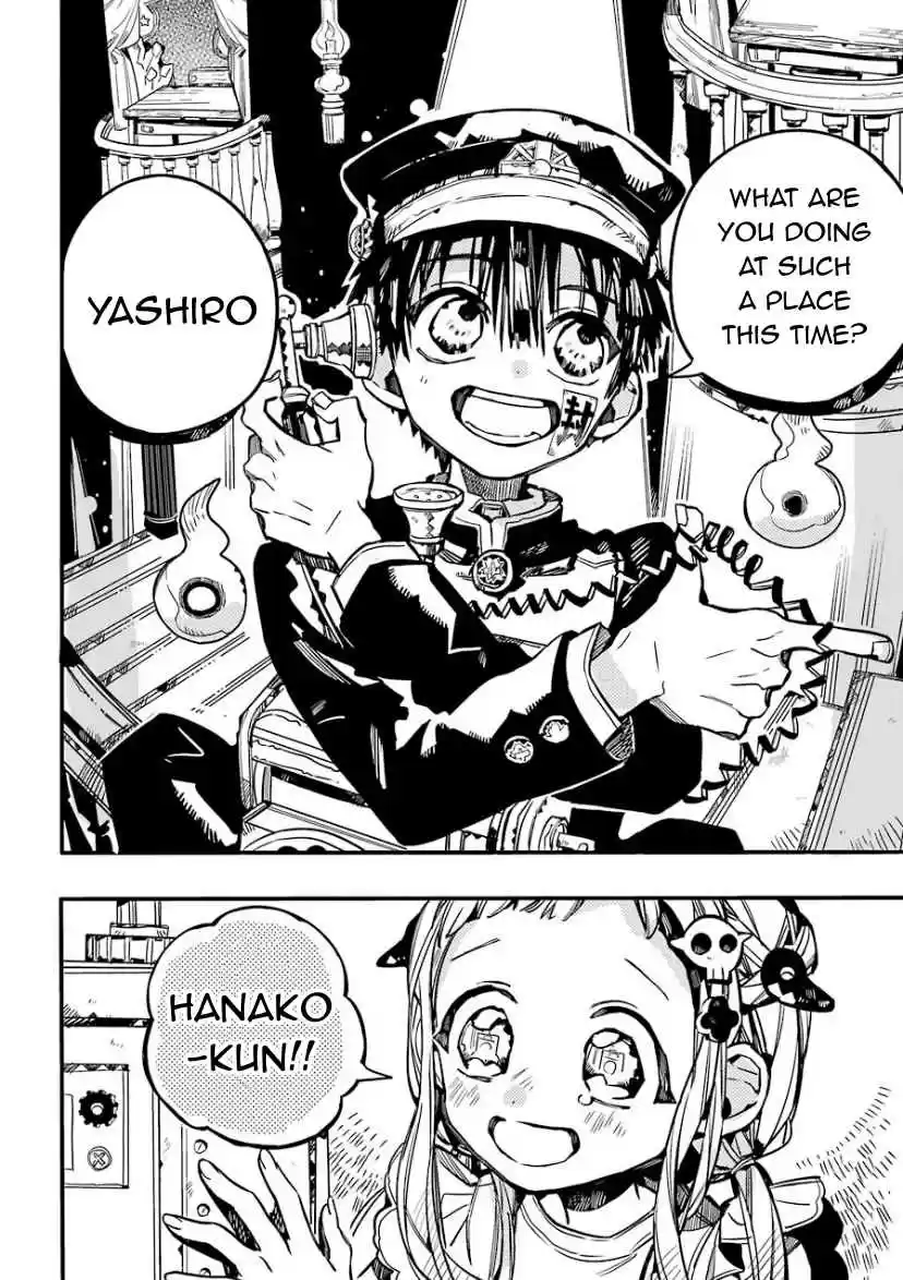 Jibaku Shounen Hanako kun Ch. 62 Elevator