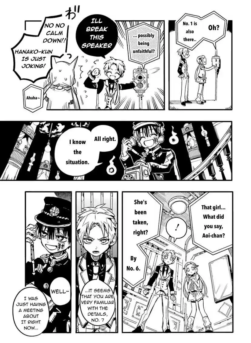 Jibaku Shounen Hanako kun Ch. 62 Elevator