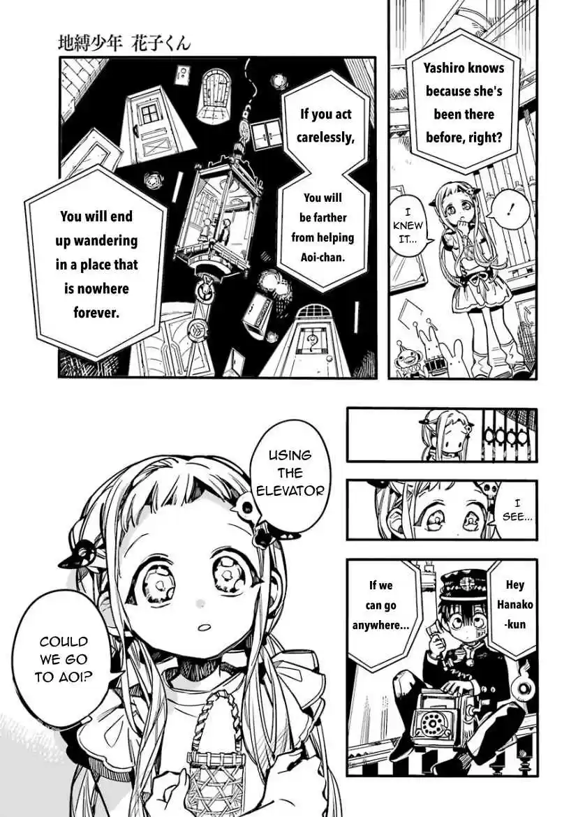 Jibaku Shounen Hanako kun Ch. 62 Elevator