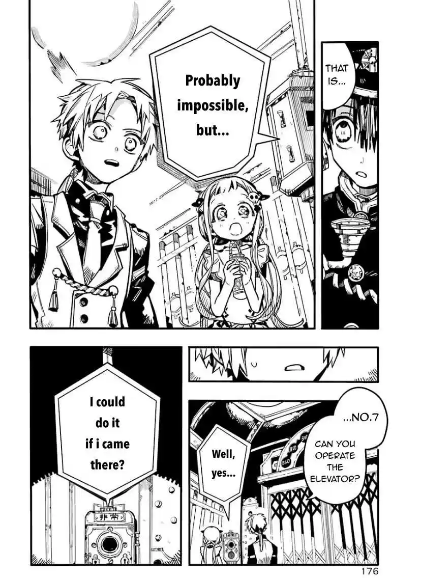Jibaku Shounen Hanako kun Ch. 62 Elevator