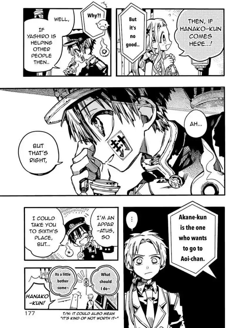 Jibaku Shounen Hanako kun Ch. 62 Elevator