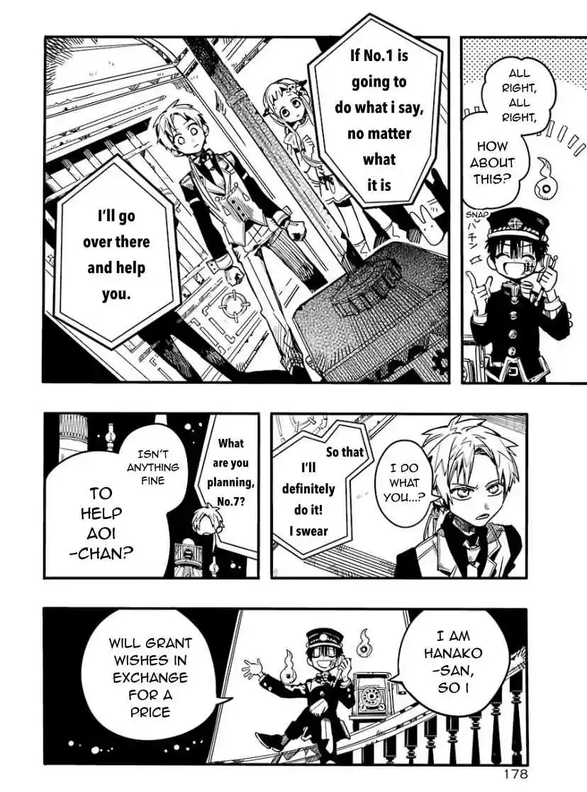 Jibaku Shounen Hanako kun Ch. 62 Elevator