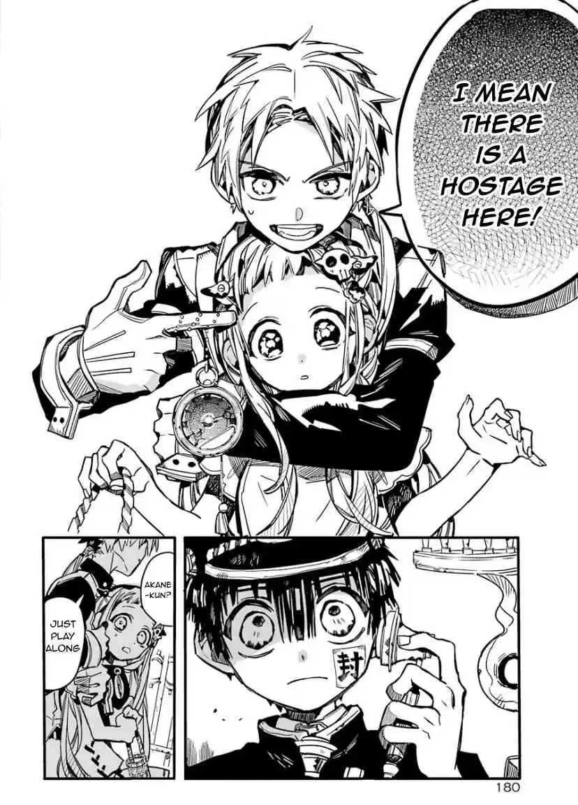 Jibaku Shounen Hanako kun Ch. 62 Elevator