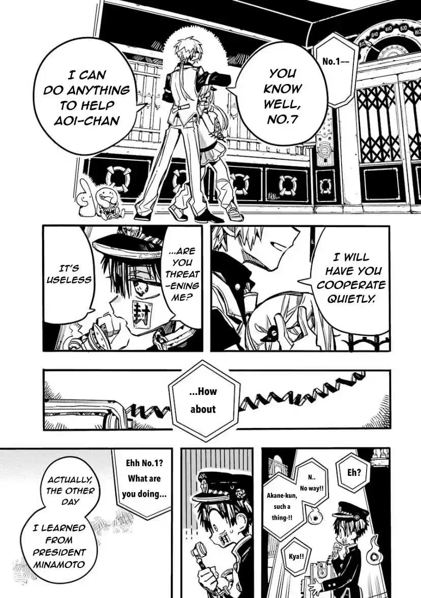 Jibaku Shounen Hanako kun Ch. 62 Elevator