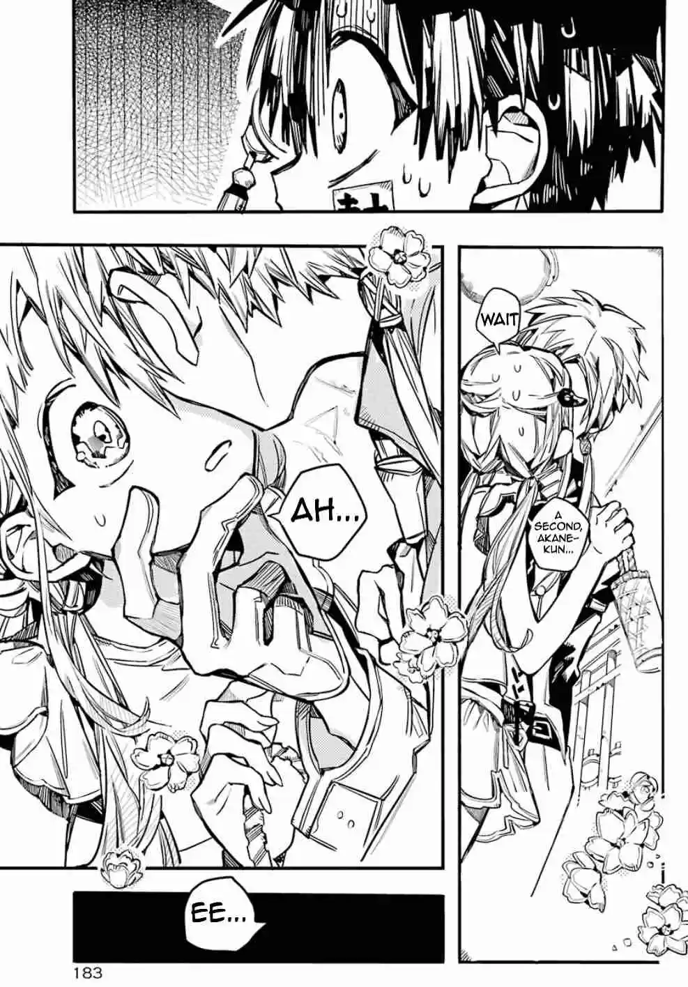 Jibaku Shounen Hanako kun Ch. 62 Elevator