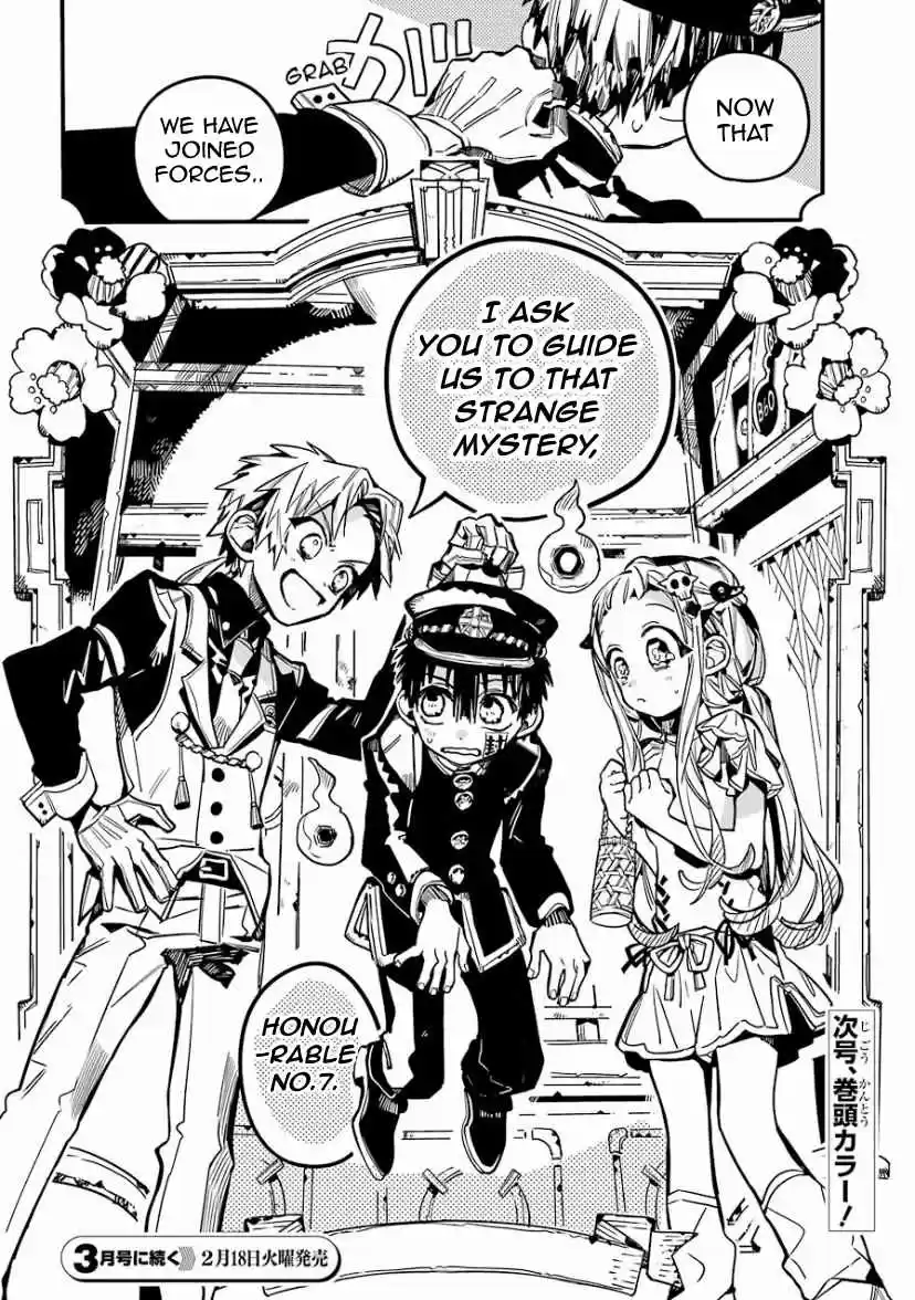 Jibaku Shounen Hanako kun Ch. 62 Elevator