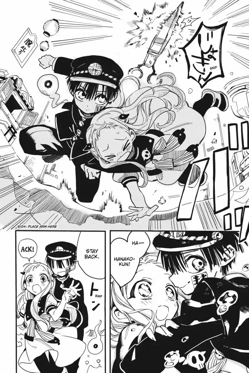 Jibaku Shounen Hanako kun ch.006