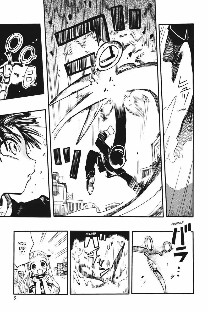 Jibaku Shounen Hanako kun ch.006