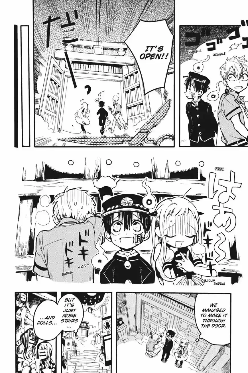 Jibaku Shounen Hanako kun ch.006