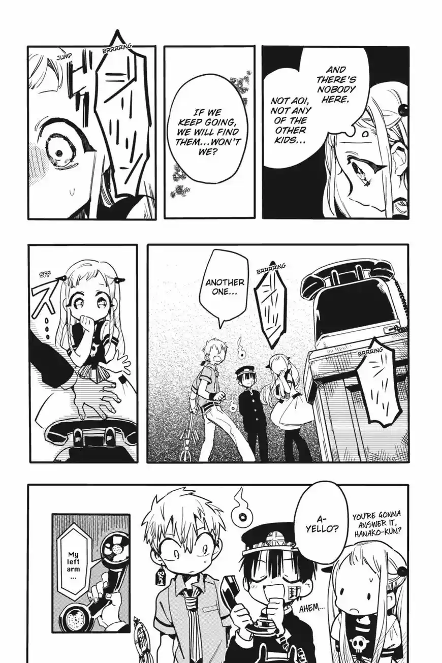 Jibaku Shounen Hanako kun ch.006