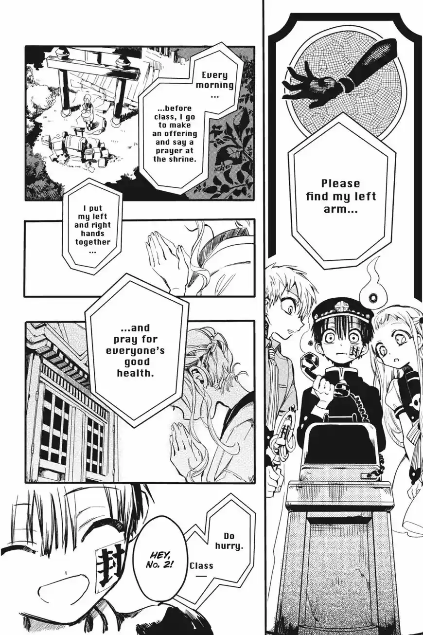 Jibaku Shounen Hanako kun ch.006