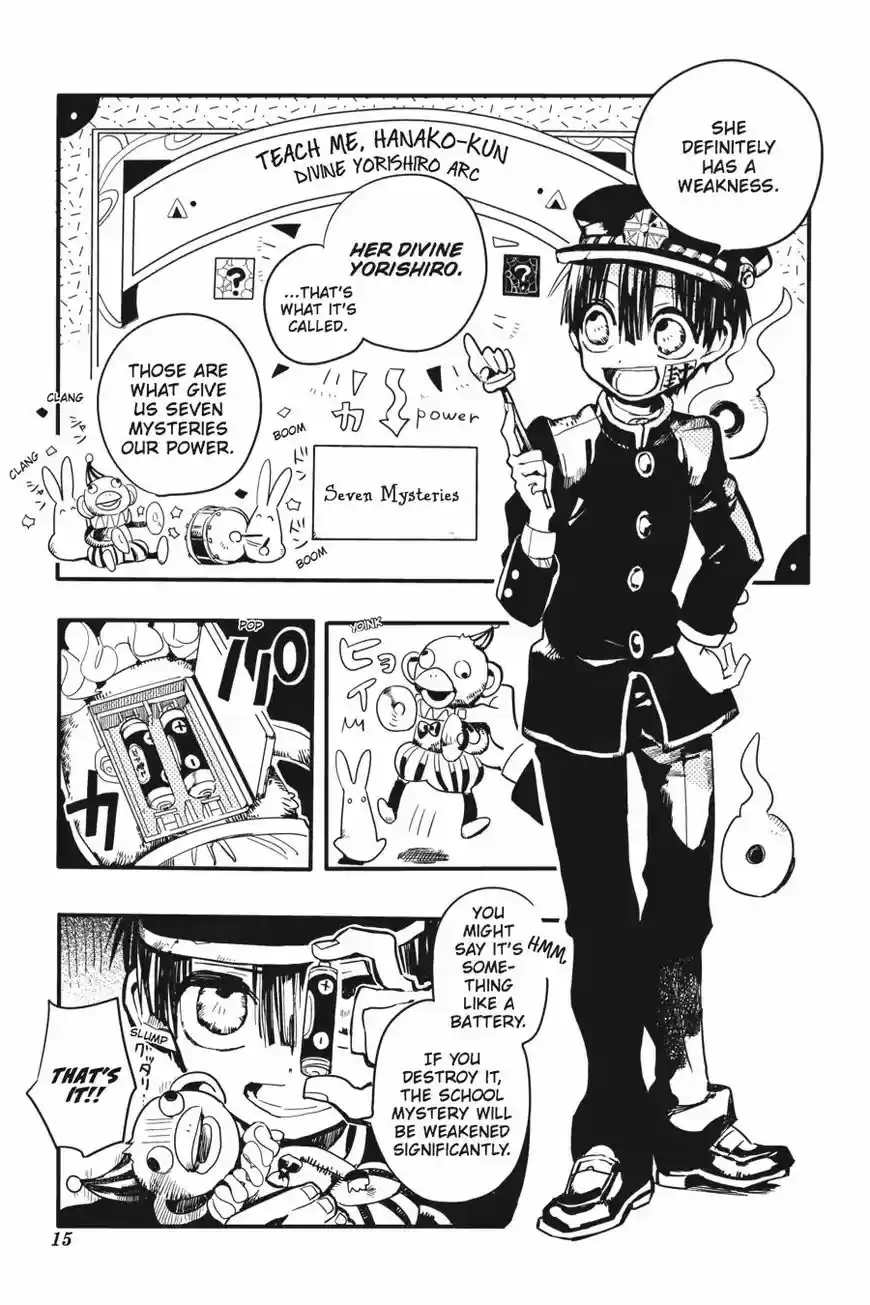 Jibaku Shounen Hanako kun ch.006