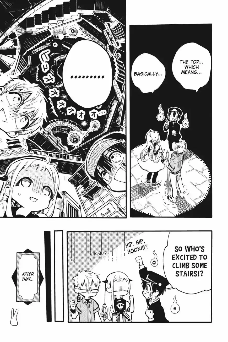 Jibaku Shounen Hanako kun ch.006