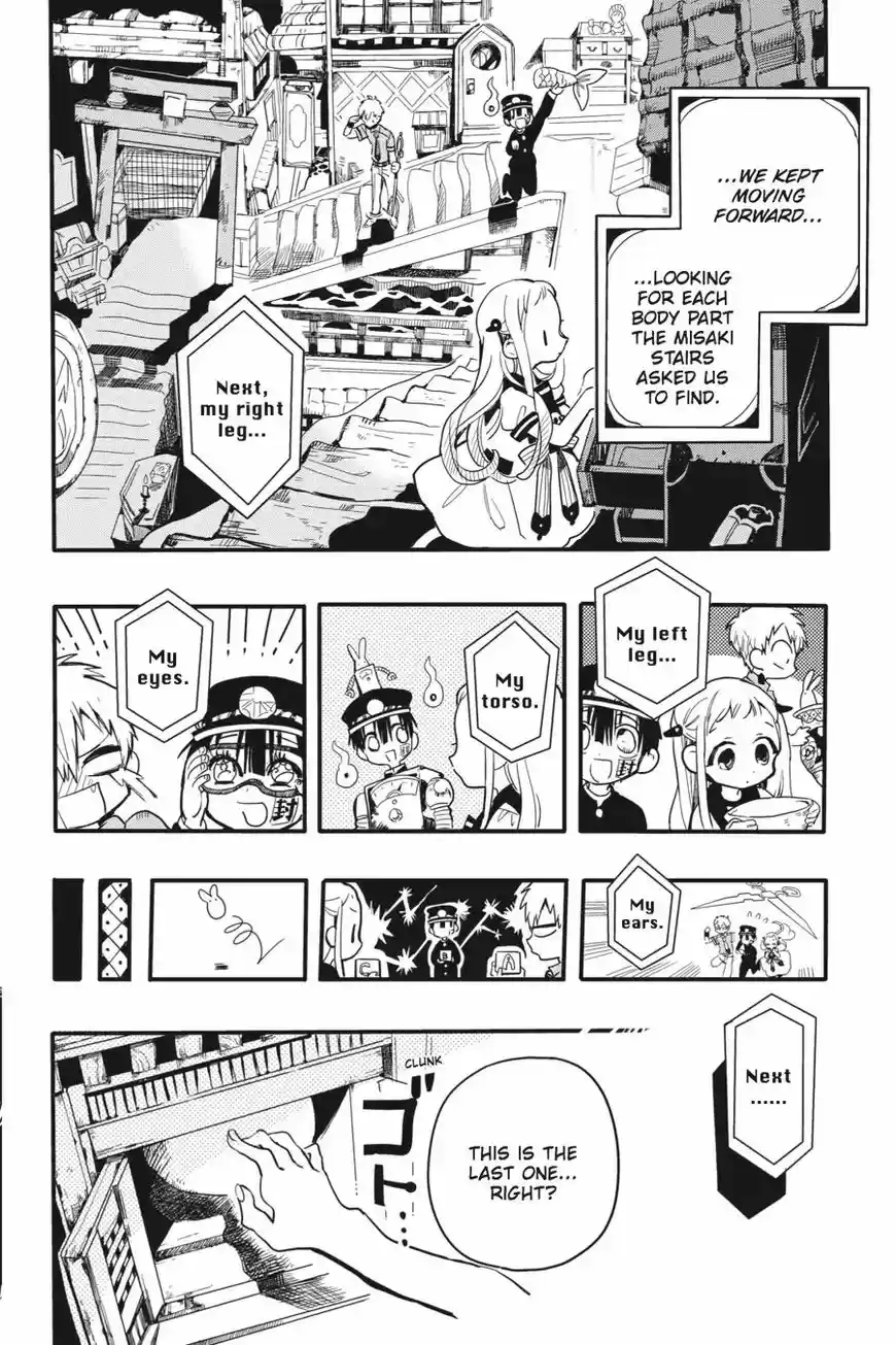 Jibaku Shounen Hanako kun ch.006