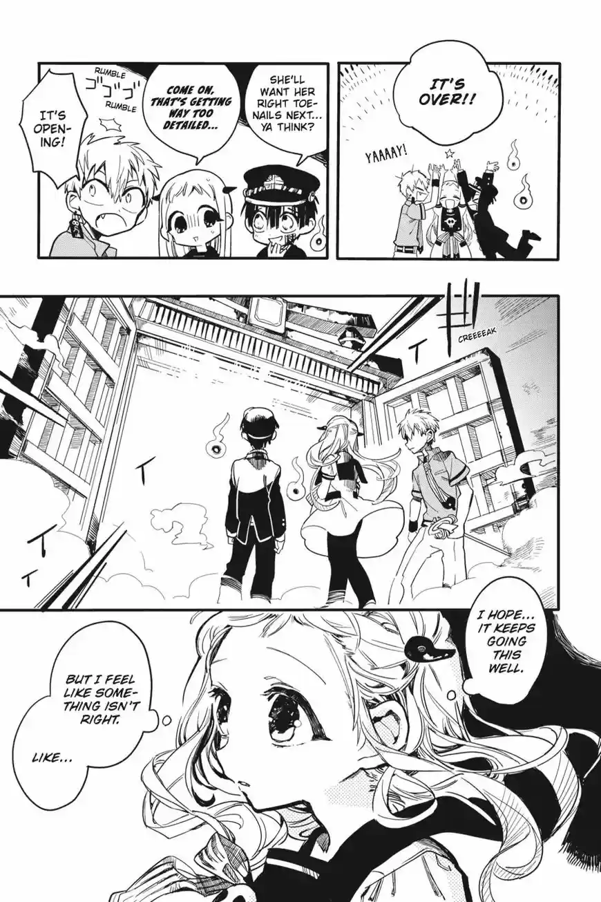 Jibaku Shounen Hanako kun ch.006