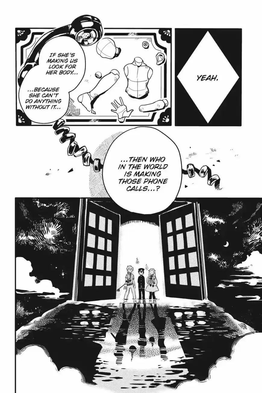 Jibaku Shounen Hanako kun ch.006