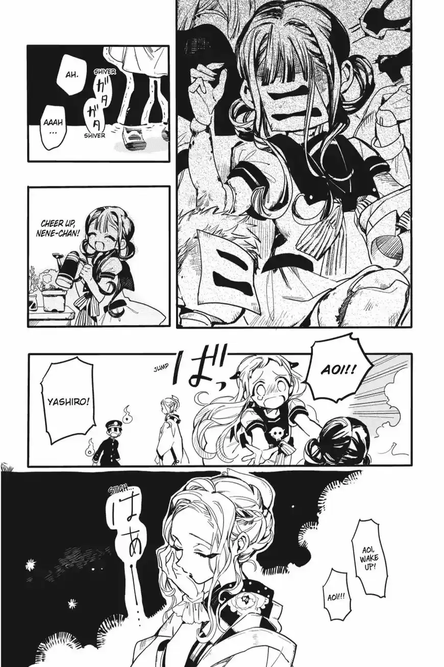 Jibaku Shounen Hanako kun ch.006