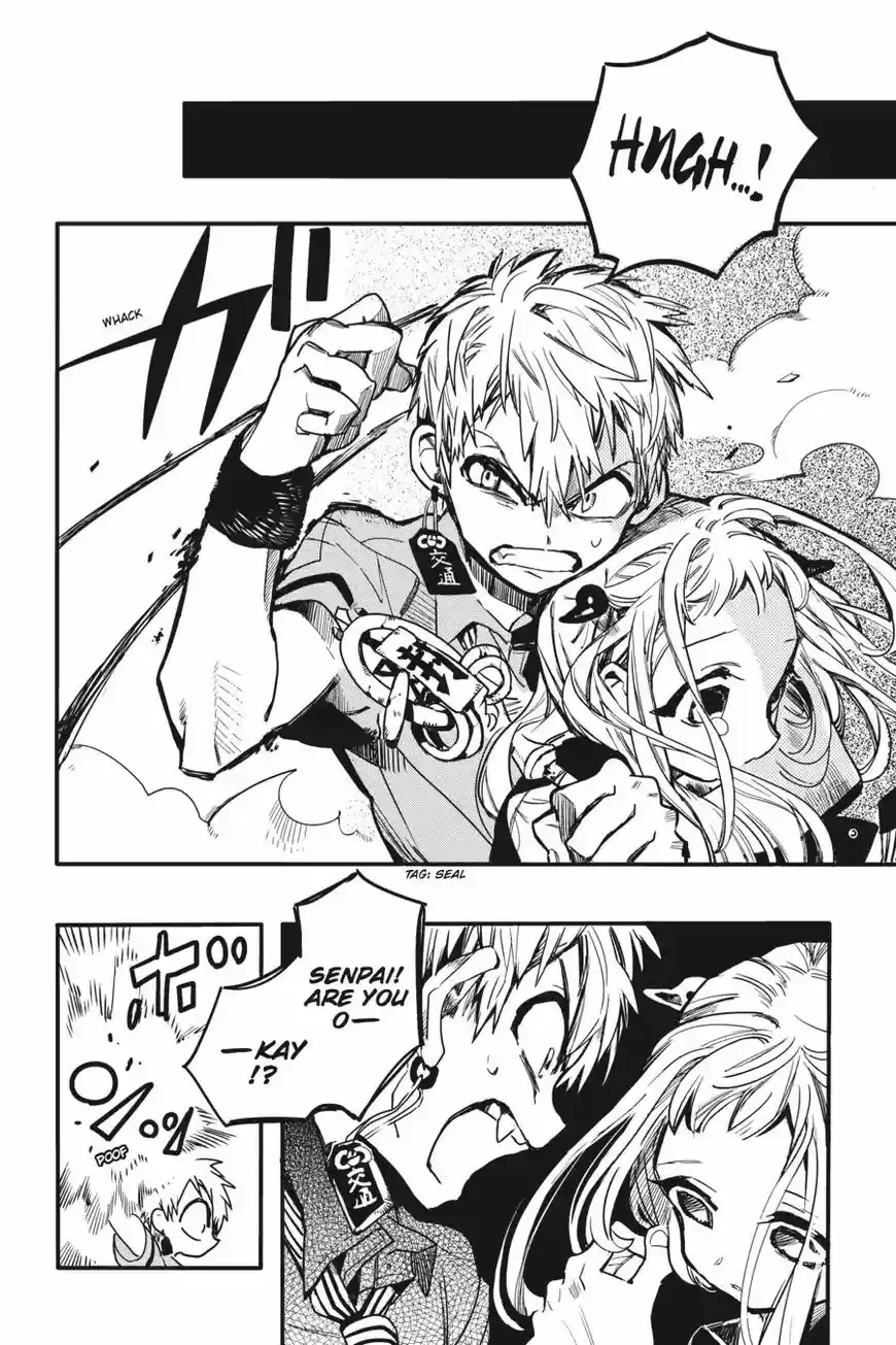 Jibaku Shounen Hanako kun ch.006