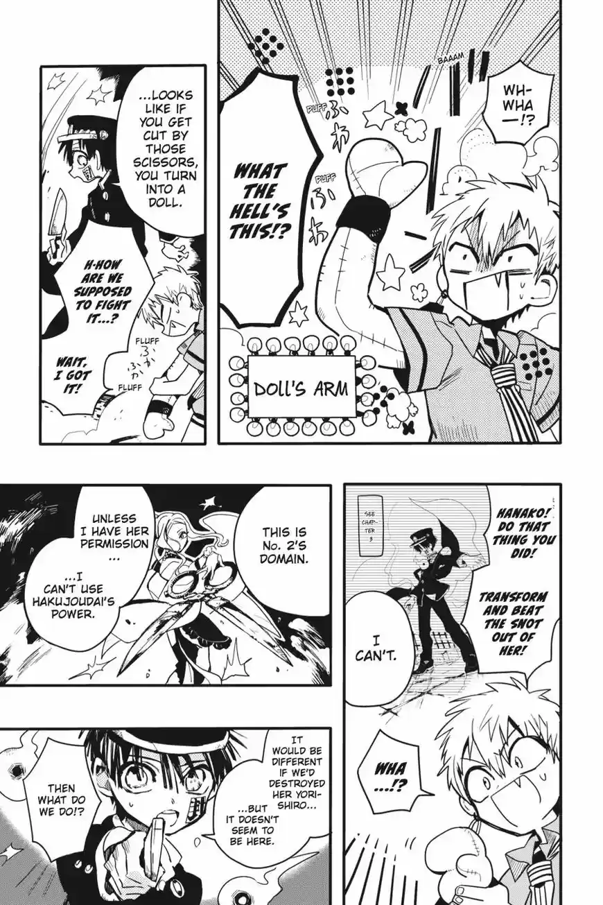 Jibaku Shounen Hanako kun ch.006