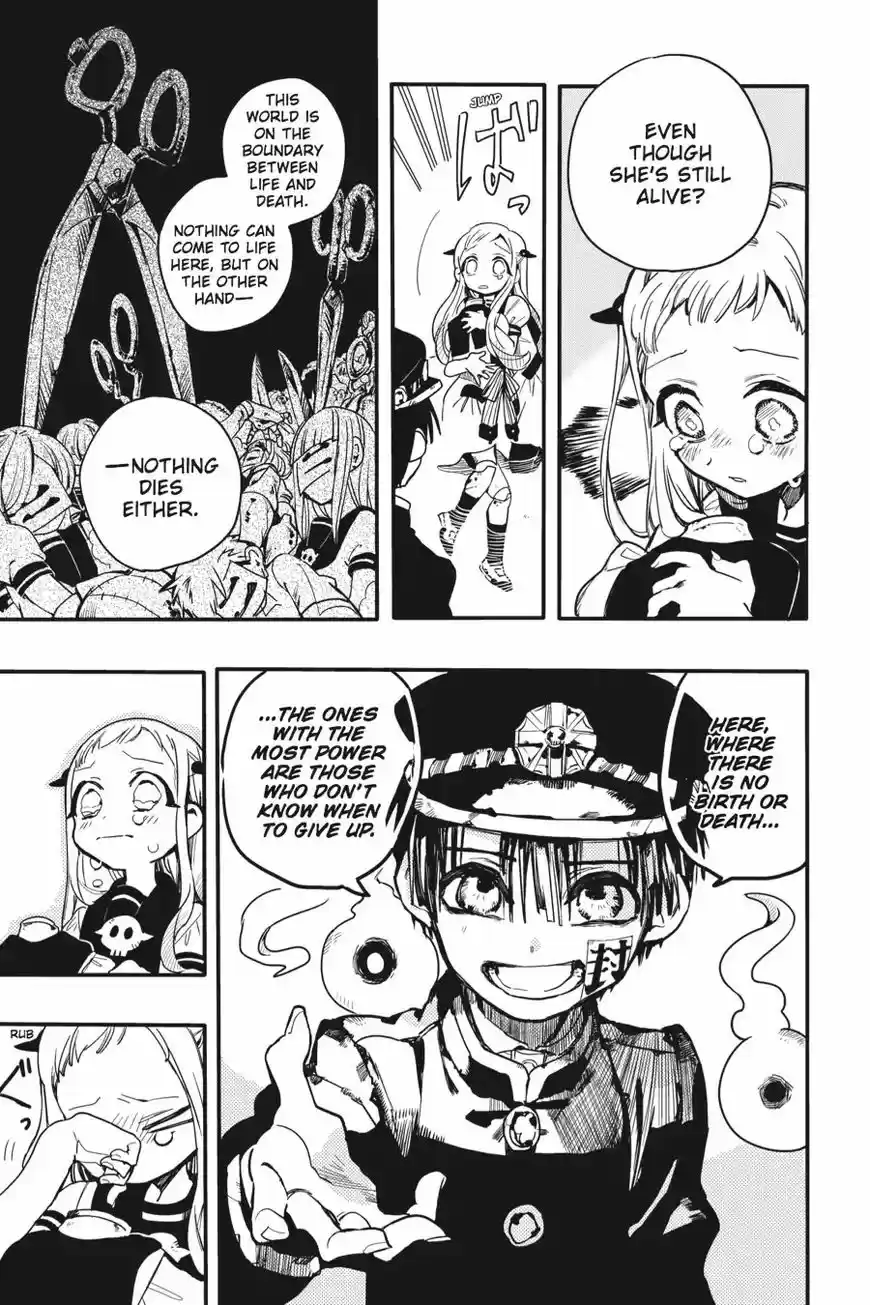 Jibaku Shounen Hanako kun ch.006