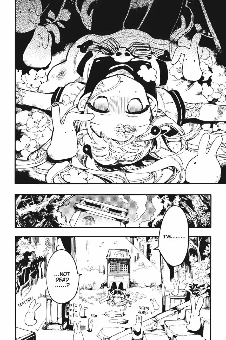 Jibaku Shounen Hanako kun ch.007