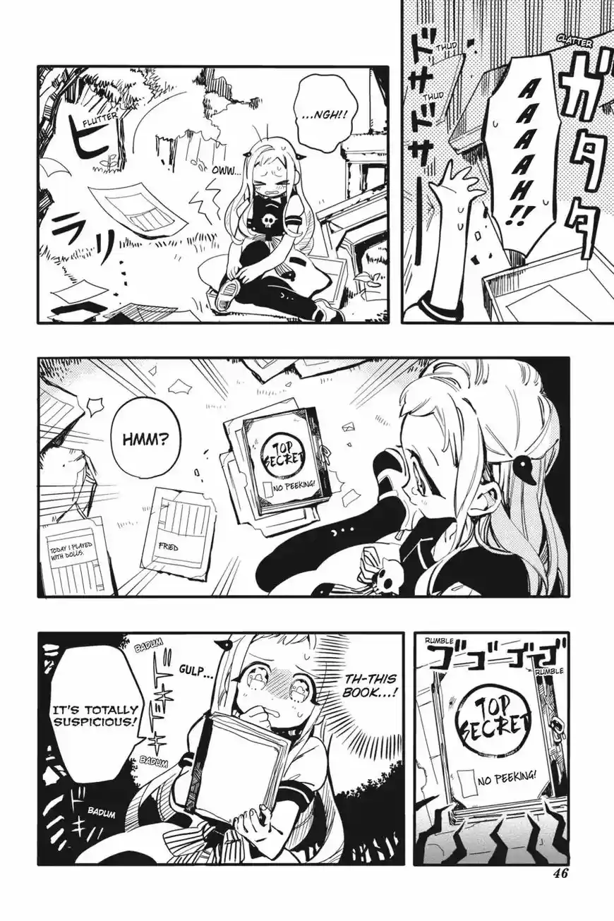 Jibaku Shounen Hanako kun ch.007