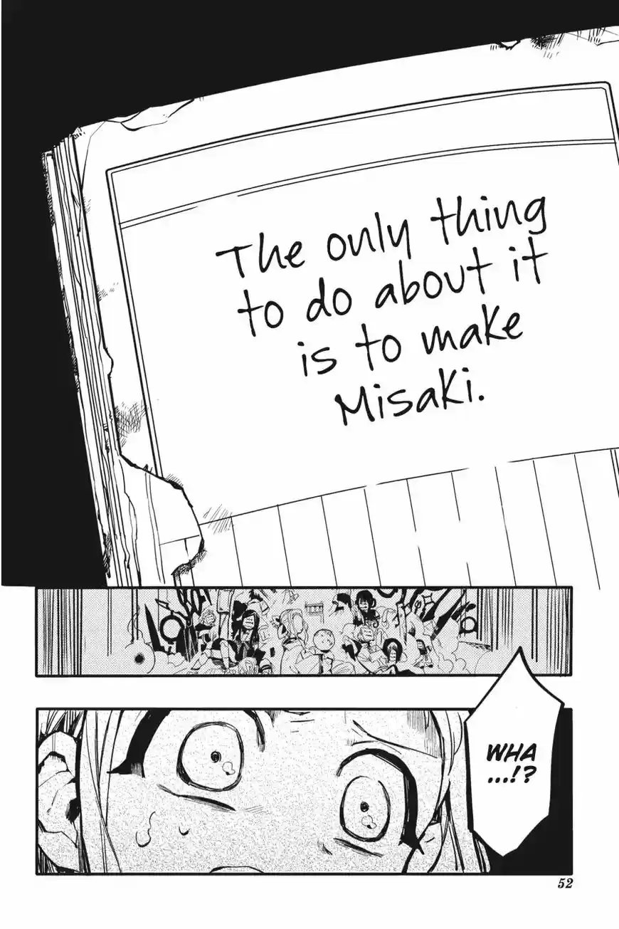 Jibaku Shounen Hanako kun ch.007