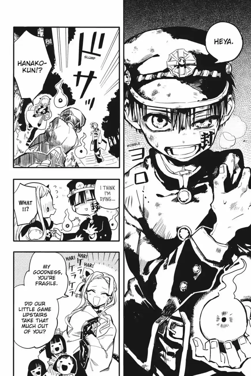 Jibaku Shounen Hanako kun ch.007