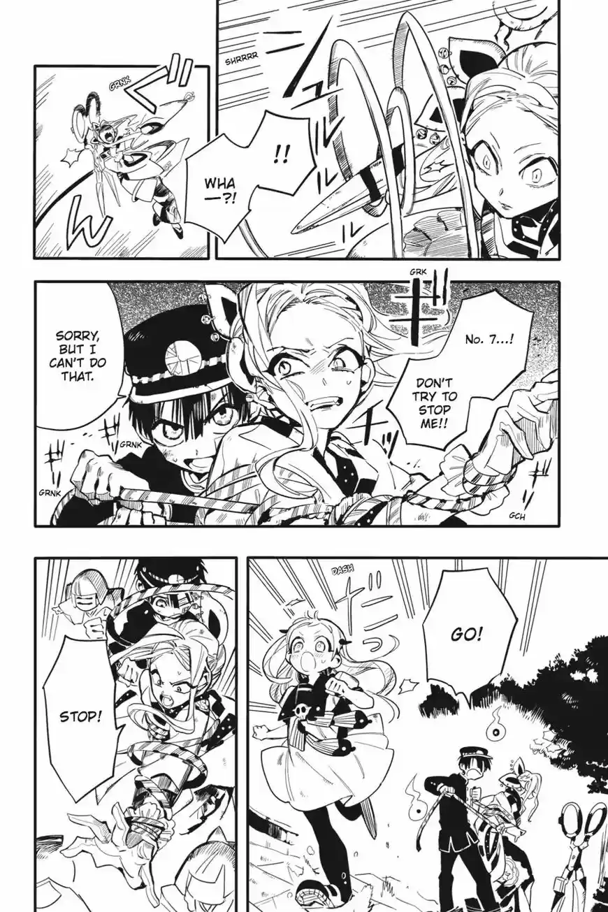 Jibaku Shounen Hanako kun ch.007