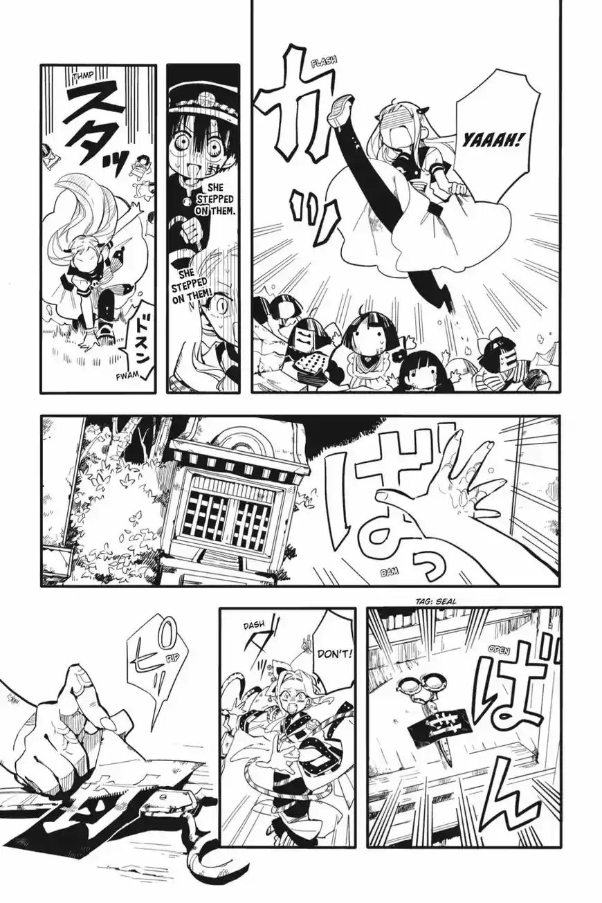 Jibaku Shounen Hanako kun ch.007