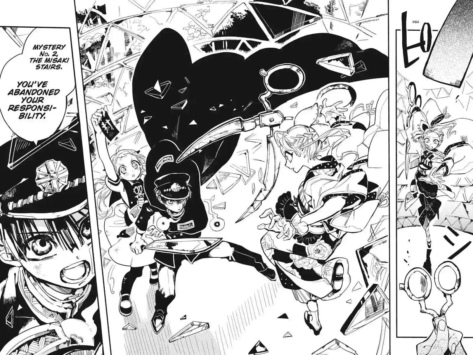 Jibaku Shounen Hanako kun ch.007