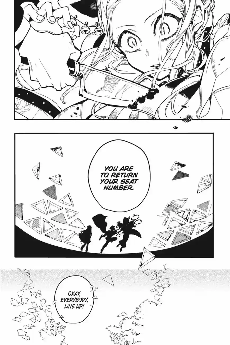 Jibaku Shounen Hanako kun ch.007