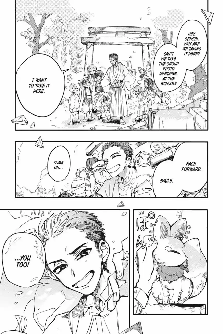 Jibaku Shounen Hanako kun ch.007