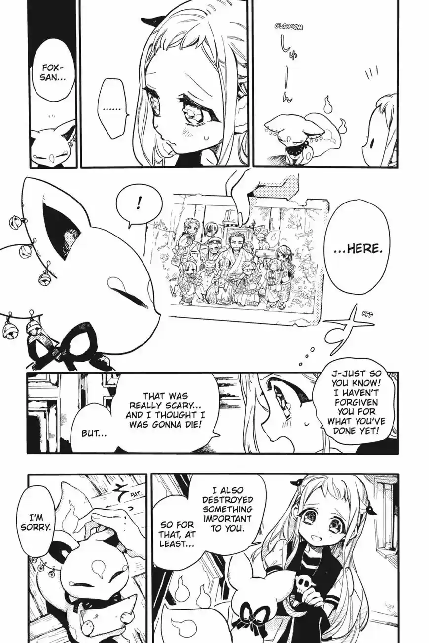 Jibaku Shounen Hanako kun ch.007