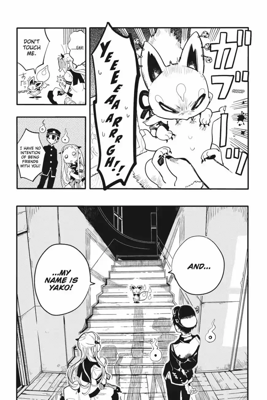 Jibaku Shounen Hanako kun ch.007