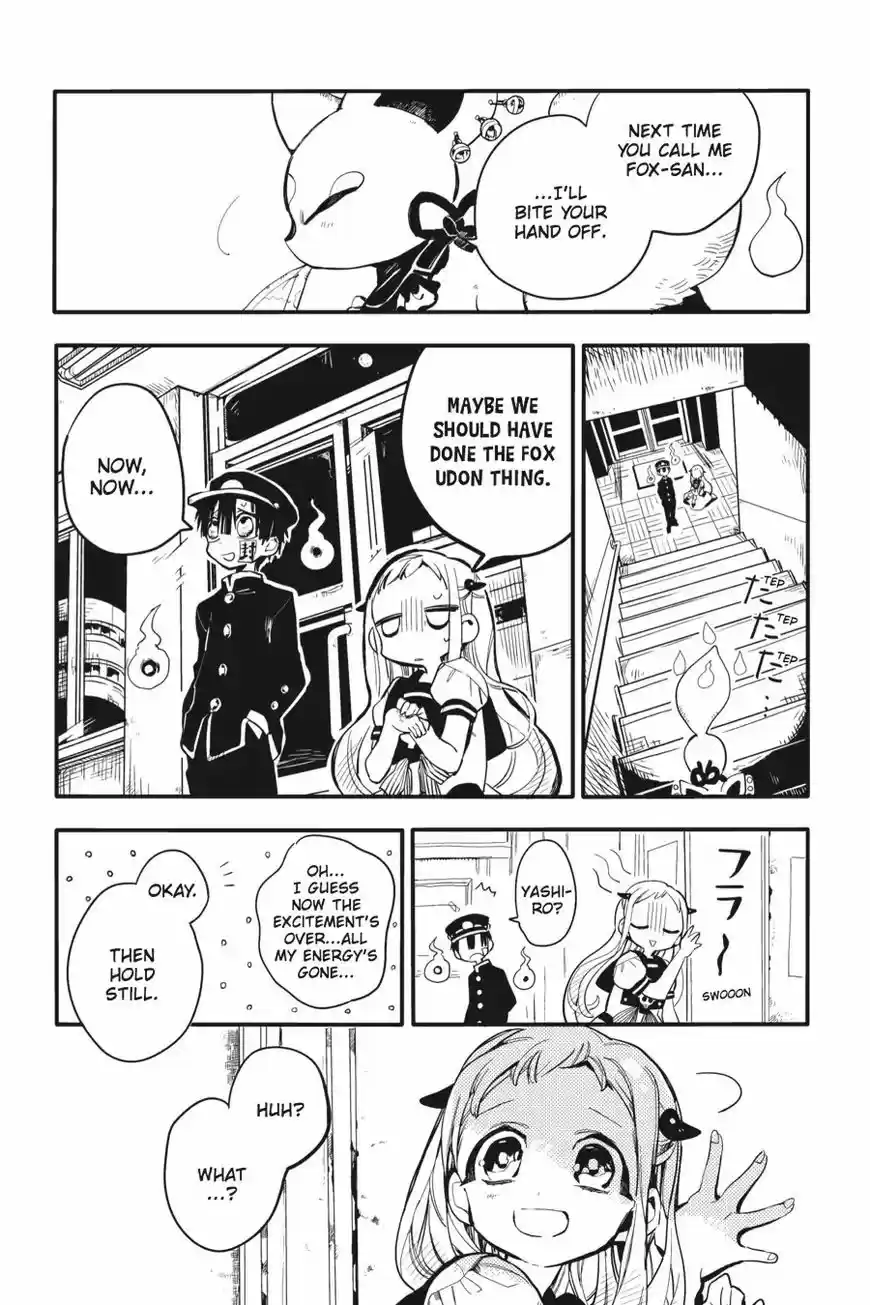 Jibaku Shounen Hanako kun ch.007