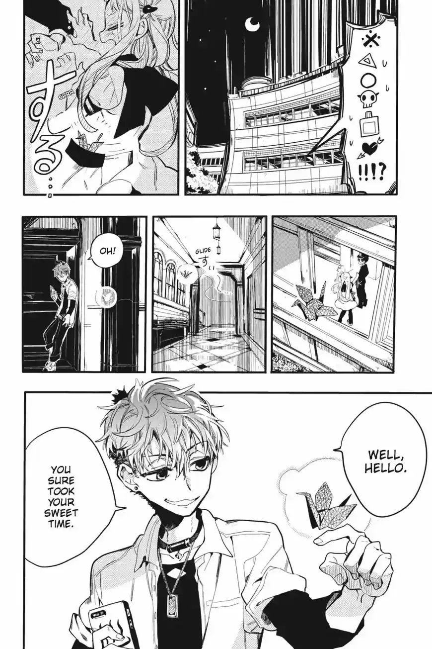 Jibaku Shounen Hanako kun ch.007