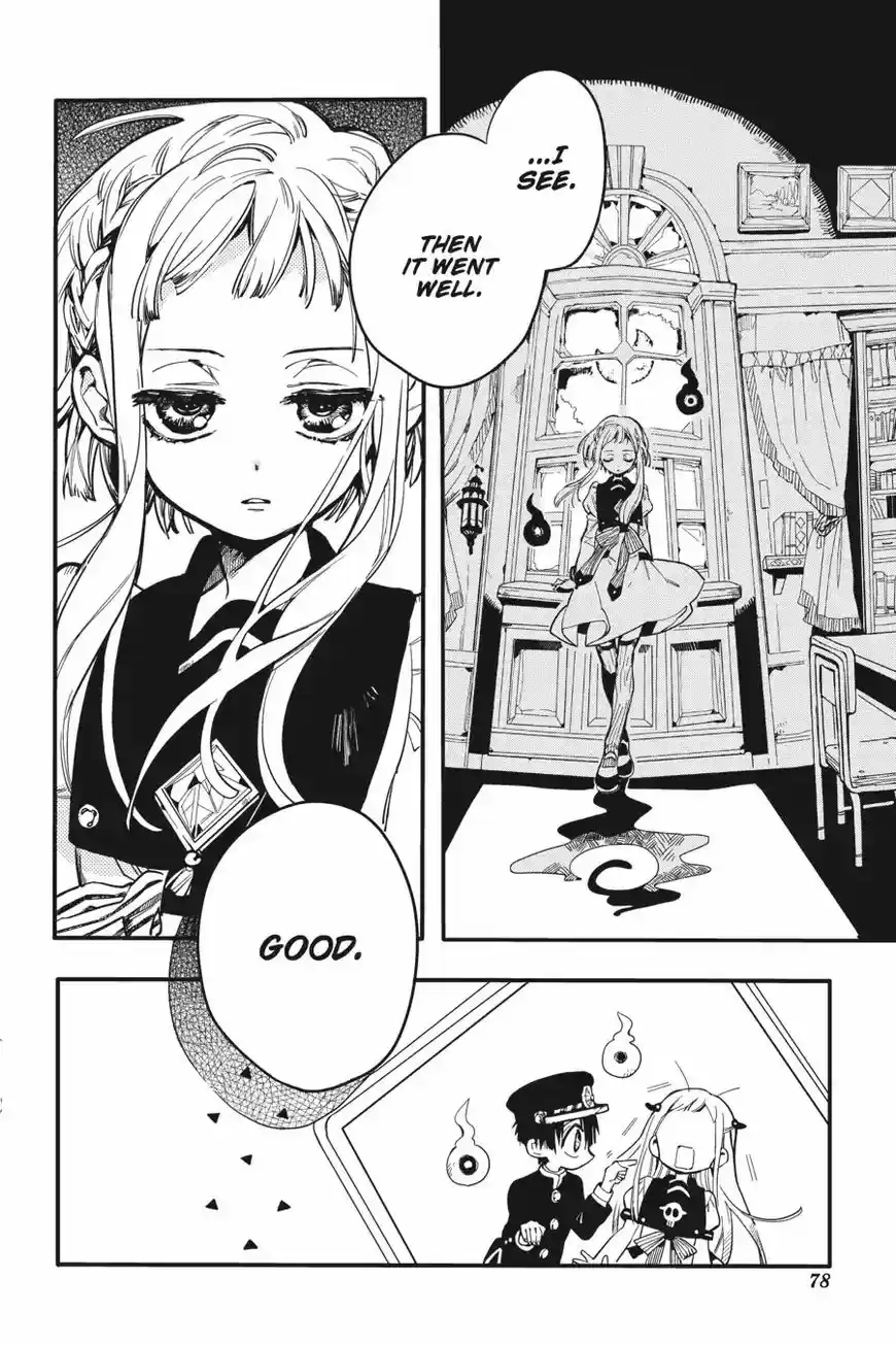 Jibaku Shounen Hanako kun ch.007
