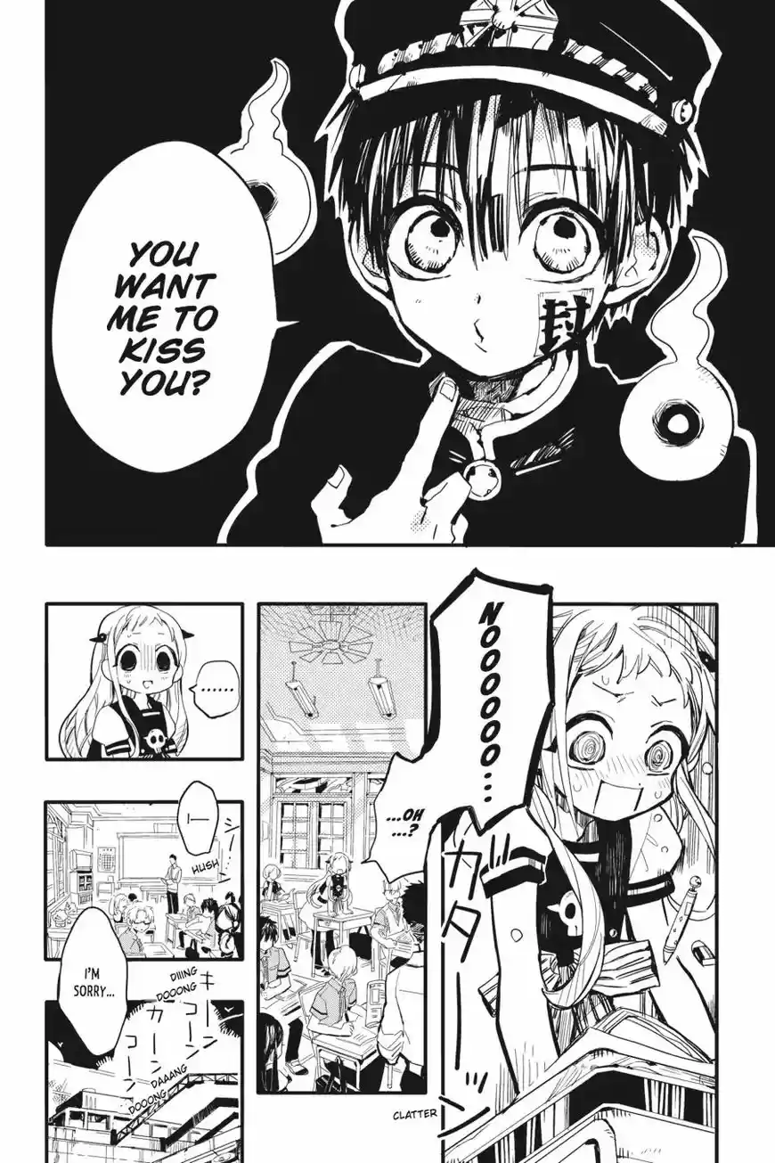 Jibaku Shounen Hanako kun ch.008