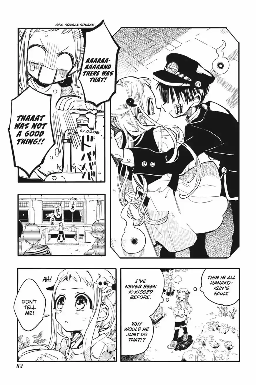 Jibaku Shounen Hanako kun ch.008