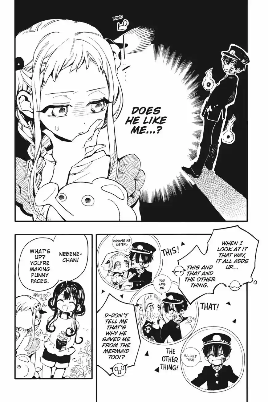 Jibaku Shounen Hanako kun ch.008