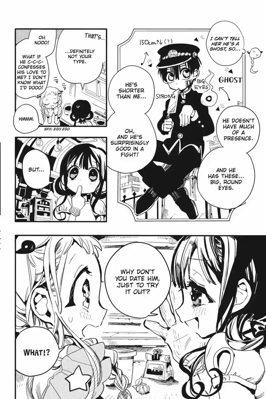 Jibaku Shounen Hanako kun ch.008