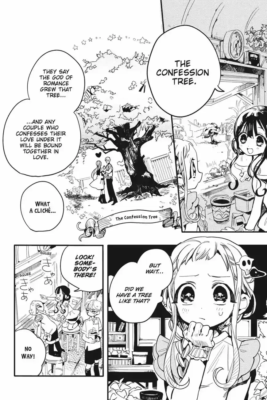 Jibaku Shounen Hanako kun ch.008