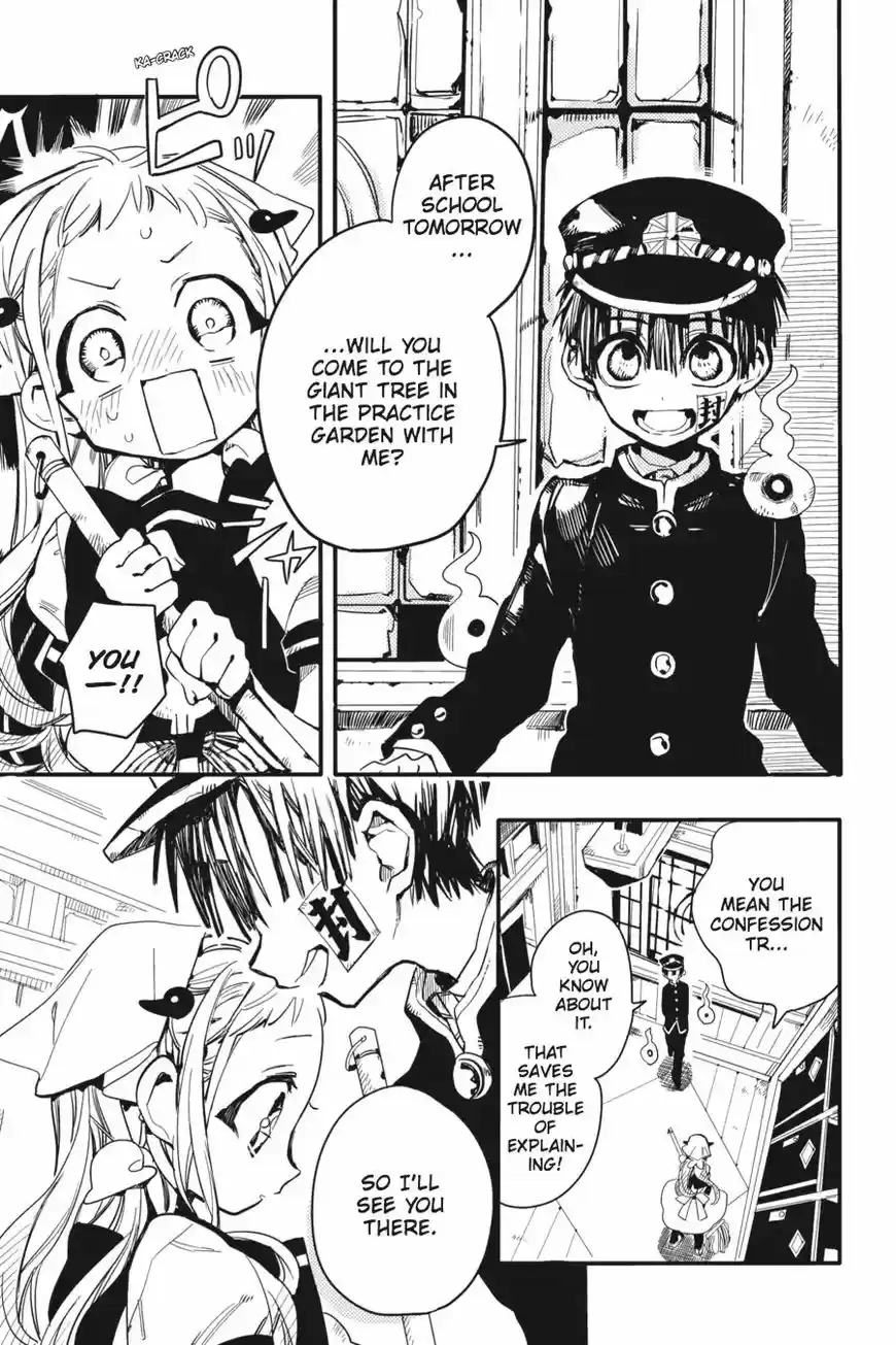 Jibaku Shounen Hanako kun ch.008