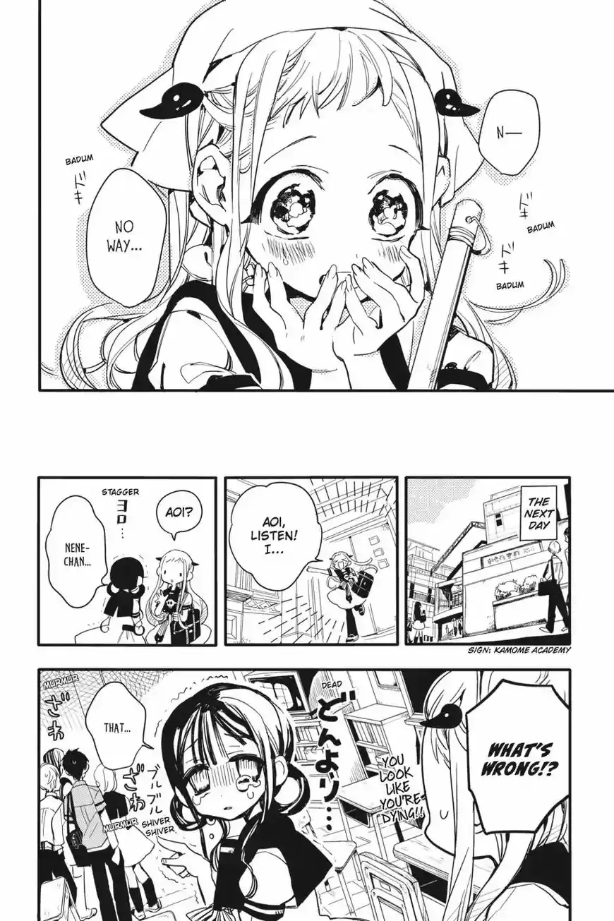 Jibaku Shounen Hanako kun ch.008