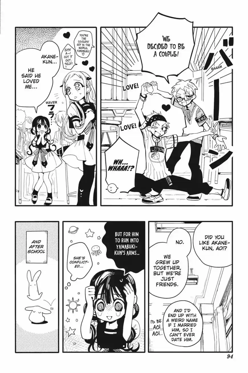 Jibaku Shounen Hanako kun ch.008