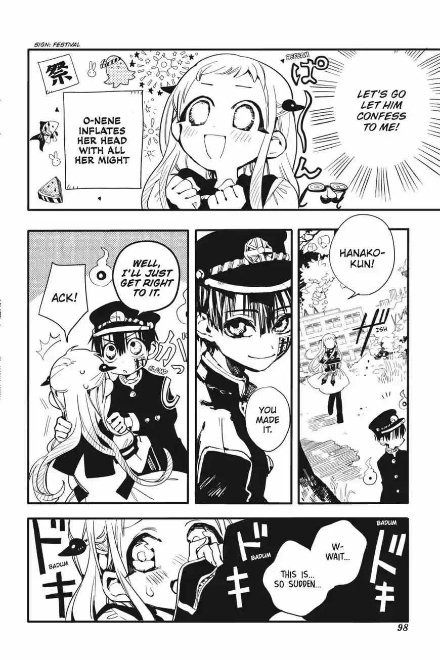 Jibaku Shounen Hanako kun ch.008