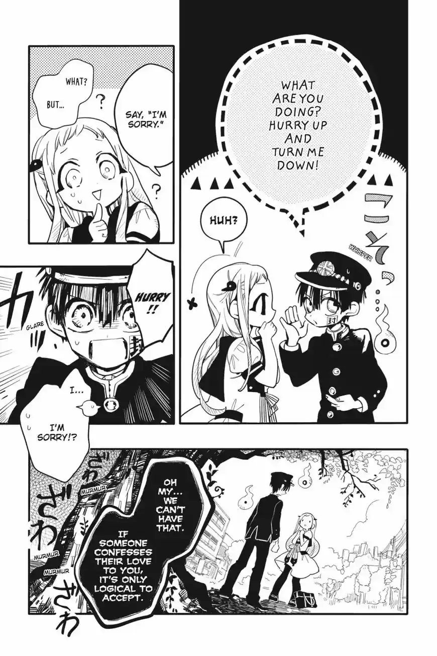 Jibaku Shounen Hanako kun ch.008