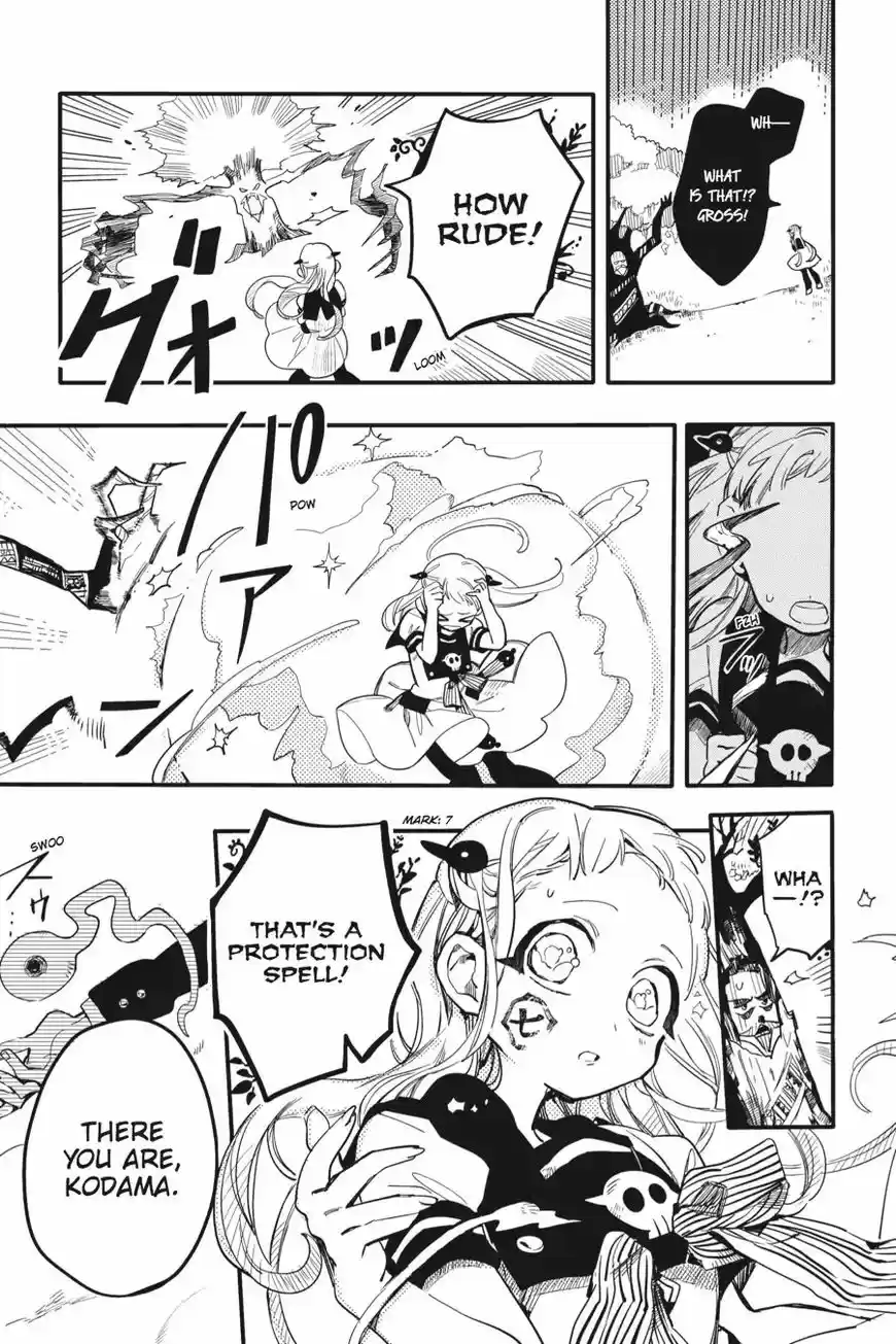 Jibaku Shounen Hanako kun ch.008