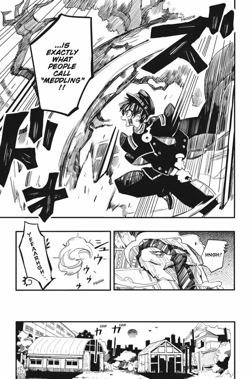 Jibaku Shounen Hanako kun ch.008